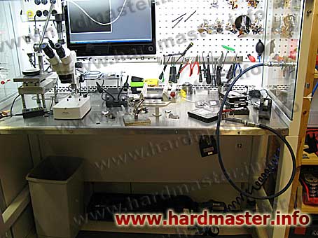 Чистая зона для HDD Чистая зона для HDD