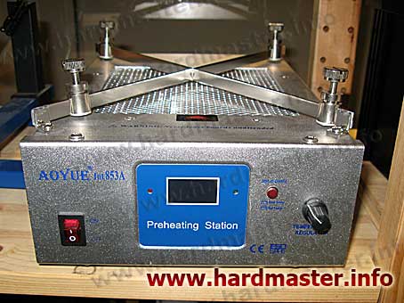 Прогревочная станция Прогревочная станция