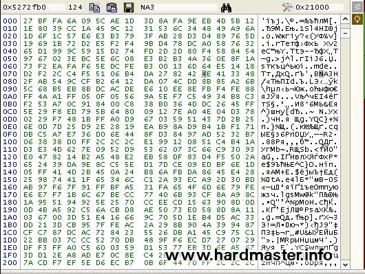 Изначальный вид дампов Изначальный вид дампов