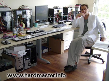 Машинный зал Машинный зал