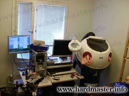 Место для работы с гермозоной HDD Место для работы с гермозоной HDD